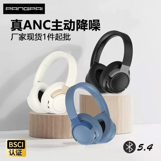 New popular active noise reduction headset Bluetooth headset low power consumption high power wireless mobile phone universal
